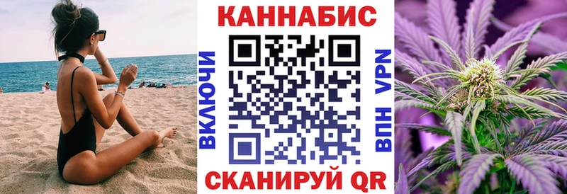 Где продают наркотики Зуевка ГАШИШ  СОЛЬ  МЕФ  NBOMe  Канабис 
