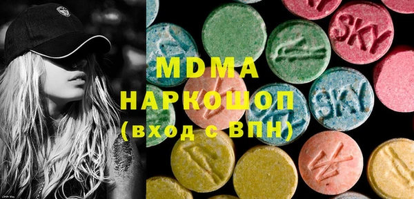 а пвп мука Алзамай