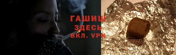 гашиш Касимов