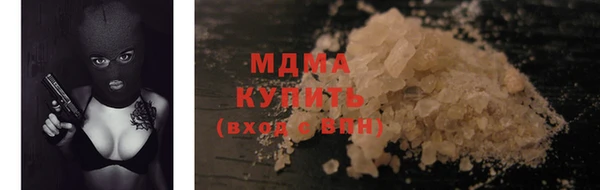 а пвп мука Алзамай