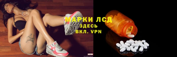 скорость Алексеевка