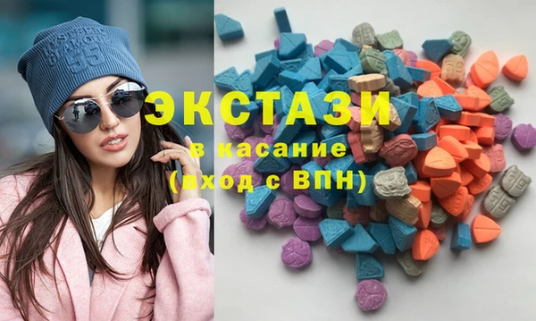 а пвп мука Алзамай