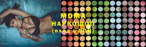 скорость Алексеевка
