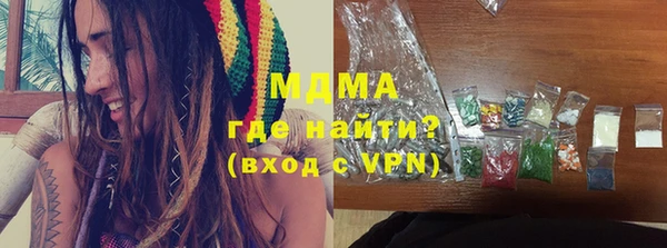 а пвп мука Алзамай