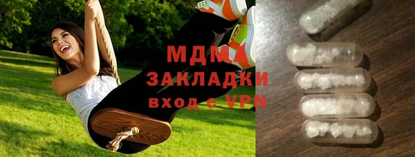 скорость Алексеевка